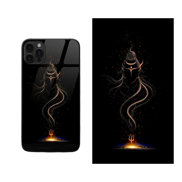 Lord Shiva: Cosmic Glow Back Skin 7