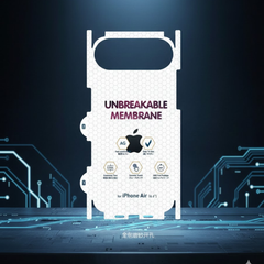 Premium Full Coverage Membrane Protector for iPhone Air