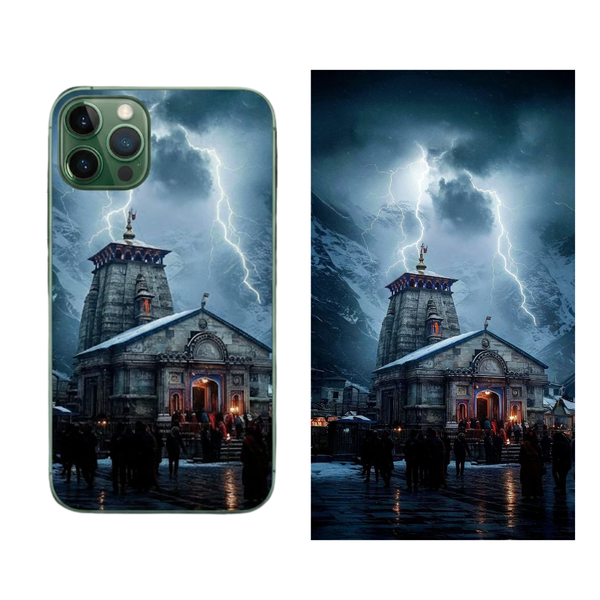 Mahadev's Abode in the Snowstorm Back Skin Cover 54