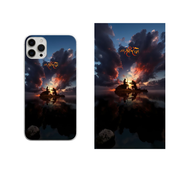 Jai Shree Ram Sunset Vibe Phone Back Skin Cover 65