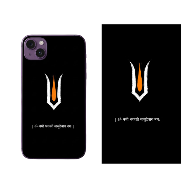 Simple Spiritual Mantra Art Back Skin Cover 77