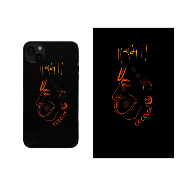 Hanuman Ram Bhakti Outline Back Skin Cover  36